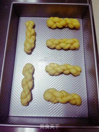 香脆麻花面包的做法步骤：6