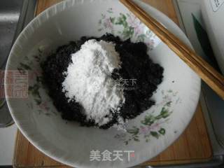 黑芝麻月饼的做法步骤：2