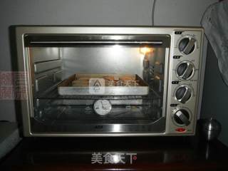 黑芝麻月饼的做法步骤：14