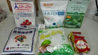 冰皮月饼的做法步骤：1