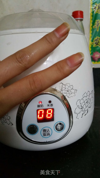 DIY酸奶的做法步骤：3