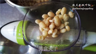 以爱的名义-纯天然桃山皮月饼的做法步骤：2