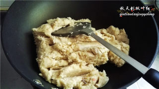 以爱的名义-纯天然桃山皮月饼的做法步骤：6