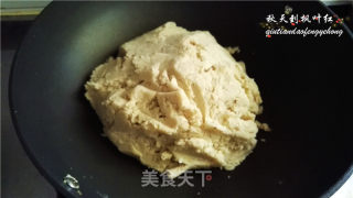 以爱的名义-纯天然桃山皮月饼的做法步骤：7