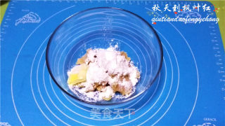 以爱的名义-纯天然桃山皮月饼的做法步骤：9