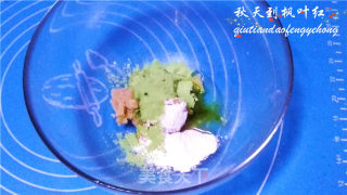 以爱的名义-纯天然桃山皮月饼的做法步骤：13