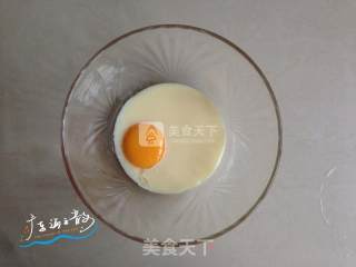 萌萌小猪烧果子的做法步骤：1