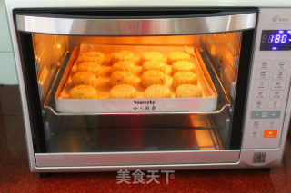 广式栗子豆沙月饼的做法步骤：16