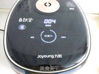 海鲜鲍鱼饭的做法步骤：9