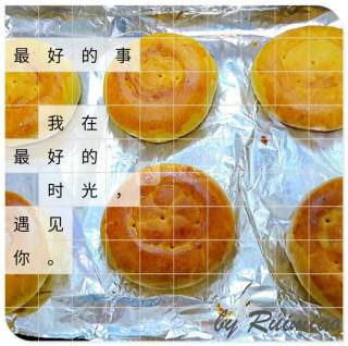 坝上特产-麻油月饼的做法步骤：21