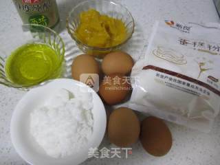 南瓜戚风蛋糕的做法步骤：4