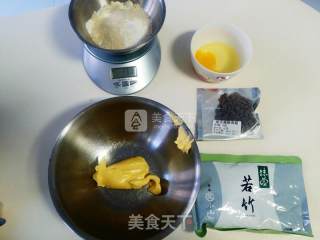 抹茶巧克力曲奇的做法步骤：1