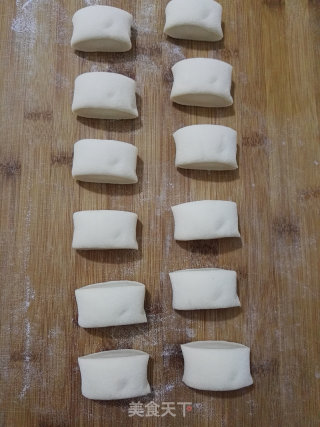 南瓜鸡蛋包子的做法步骤：8