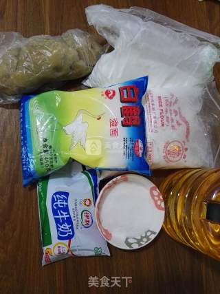 冰皮白豆沙月饼的做法步骤：1