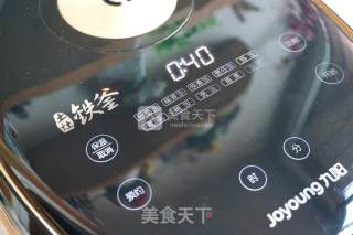 紫薯发糕的做法步骤：10