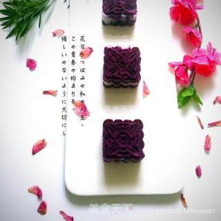 紫薯山药糕的做法步骤：6