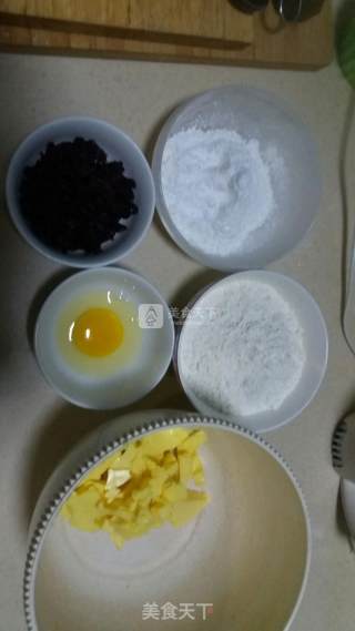 蔓越莓饼干的做法步骤：1