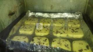 蔓越莓饼干的做法步骤：12