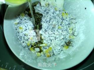 广式玉米黑芝麻月饼的做法步骤：13