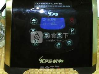 菌菇熟豆豆浆的做法步骤：6