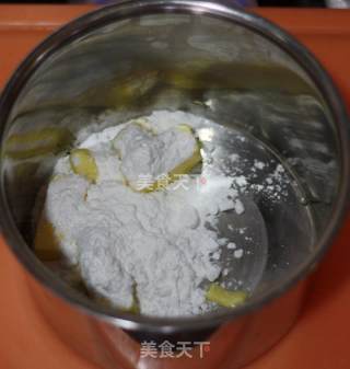 简单造型更可爱---南瓜小饼干的做法步骤：3