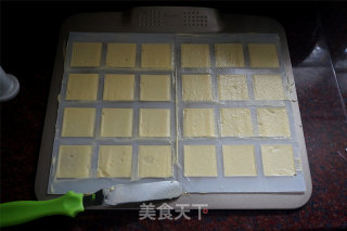 豪客饼干的做法步骤：9