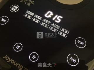 培根蒸金针菇的做法步骤：7