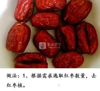 【糯米红枣】红枣补血益气，配上香喷喷的糯米，相当有口感的做法步骤：2