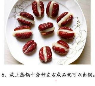 【糯米红枣】红枣补血益气，配上香喷喷的糯米，相当有口感的做法步骤：7