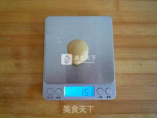 广式金丝肉松月饼的做法步骤：9