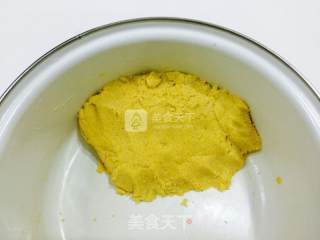 胡萝卜丝窝头的做法步骤：2