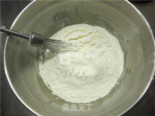 椰蓉蔓越莓馅月饼的做法步骤：3