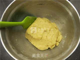 椰蓉蔓越莓馅月饼的做法步骤：4
