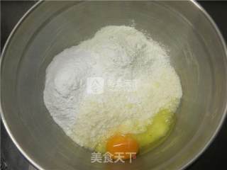 椰蓉蔓越莓馅月饼的做法步骤：7