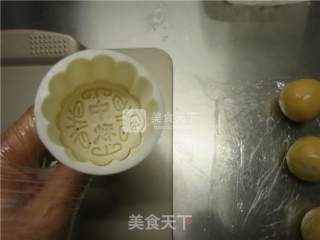 椰蓉蔓越莓馅月饼的做法步骤：19