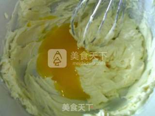 番薯红糖乳酪小蛋糕的做法步骤：5