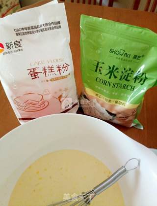 金沙馅冰皮月饼的做法步骤：3