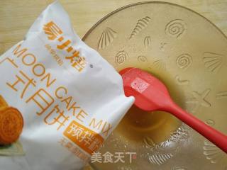 五仁月饼的做法步骤：3