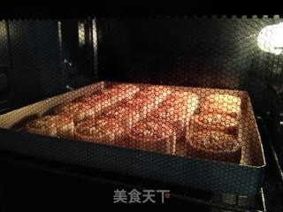 五仁月饼的做法步骤：7