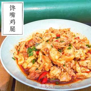 【四叶小馆】馋嘴鸡腿的做法步骤：12