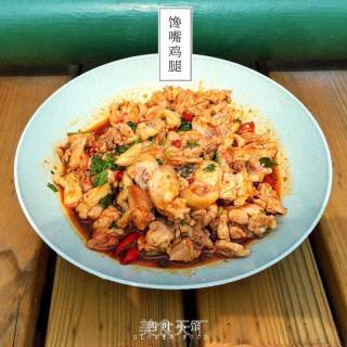 【四叶小馆】馋嘴鸡腿的做法步骤：14