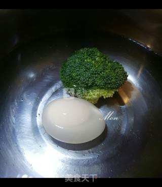 紫薯酸奶麦片的做法步骤：4