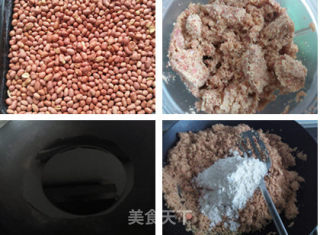 别样月饼味——花生酥月饼的做法步骤：1