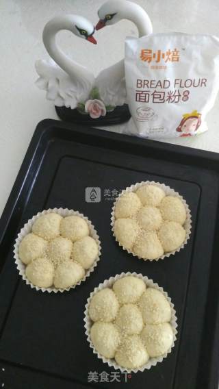 花好月圆之—花朵面包汉堡包的做法步骤：4