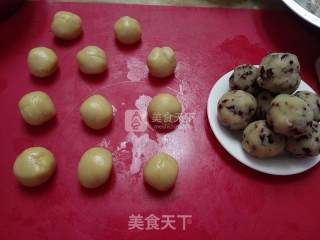 蔓越莓月饼的做法步骤：4