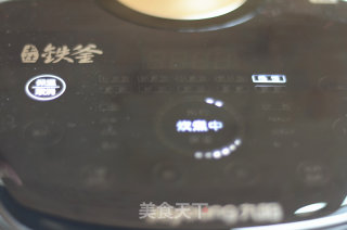 电饭煲披萨的做法步骤：8