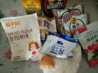 浓情蜜意的巧克力椰蓉蔓越莓月饼的做法步骤：1