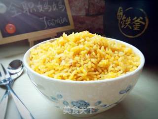 黄金蛋炒饭的做法步骤：3
