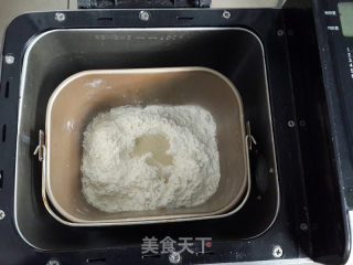 椰蓉面包卷的做法步骤：2