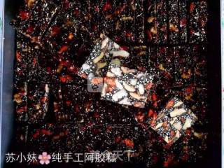 手工阿胶糕的做法步骤：7